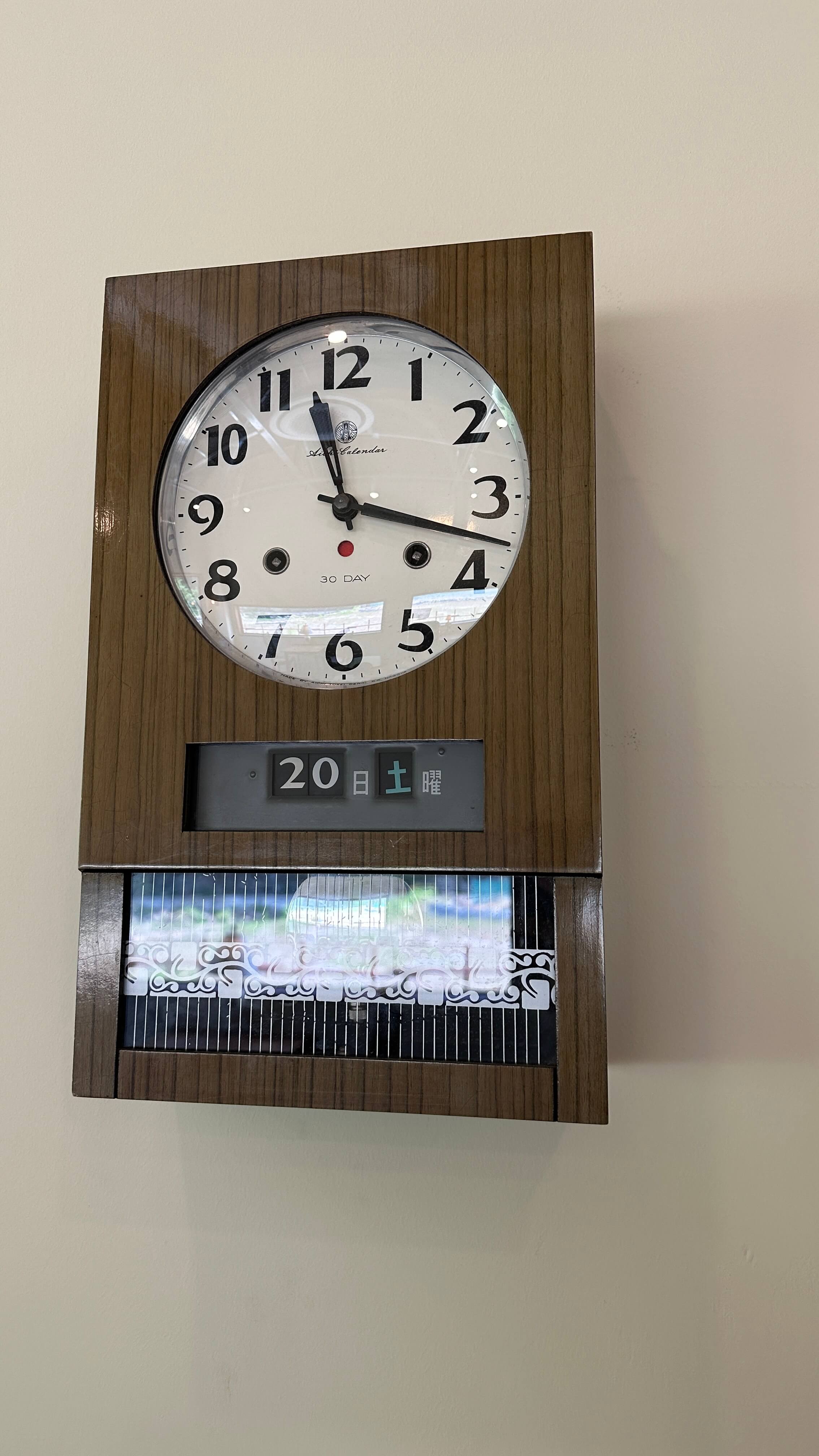 윌로우파크 커피