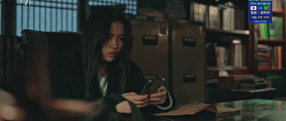 악귀_9회
