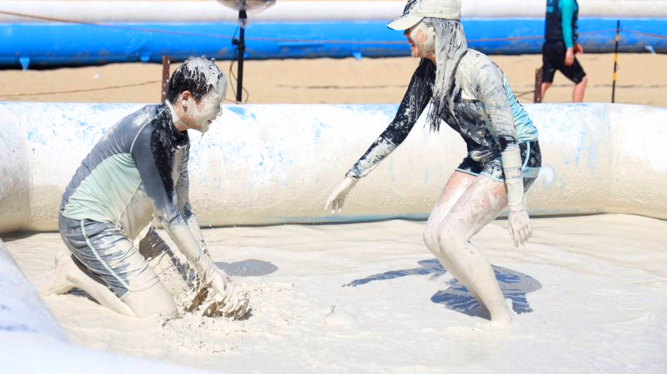 삼척 비치 썸 페스티벌