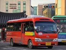 동대구고속버스터미널 시간표 예매 방법 주차장