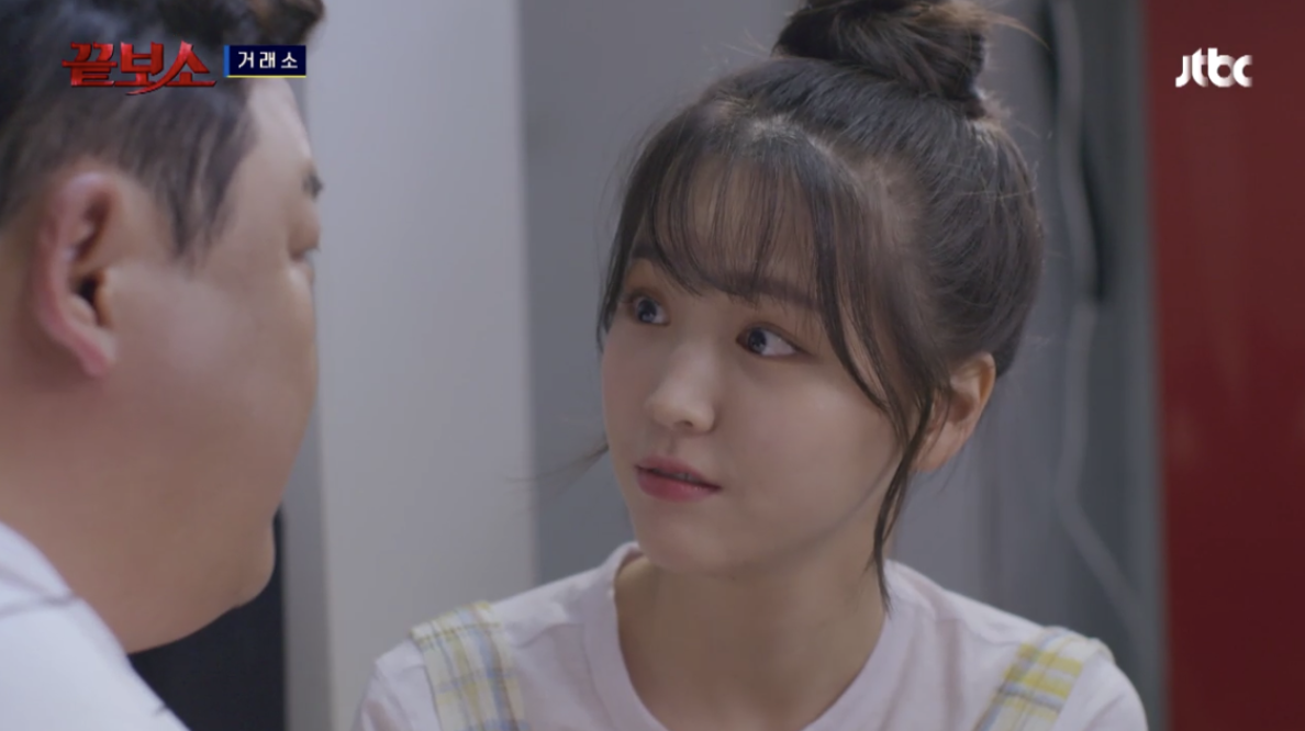 김지은 드라마 연기