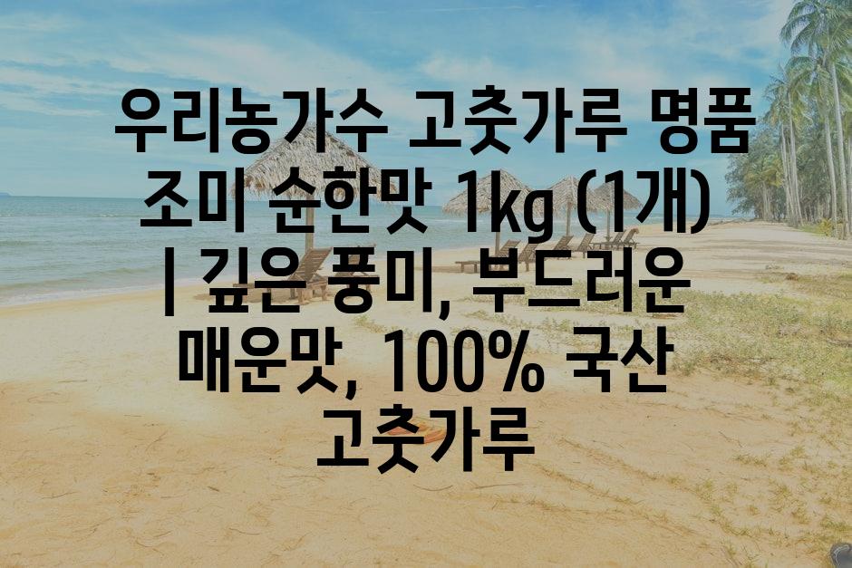 샘플 (87)