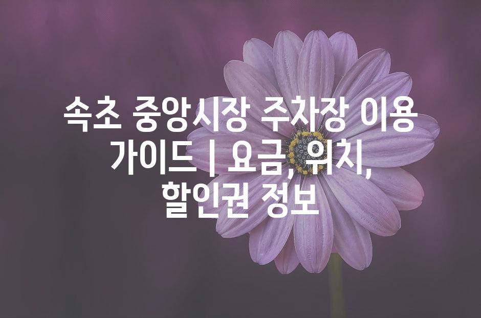 샘플 (50)