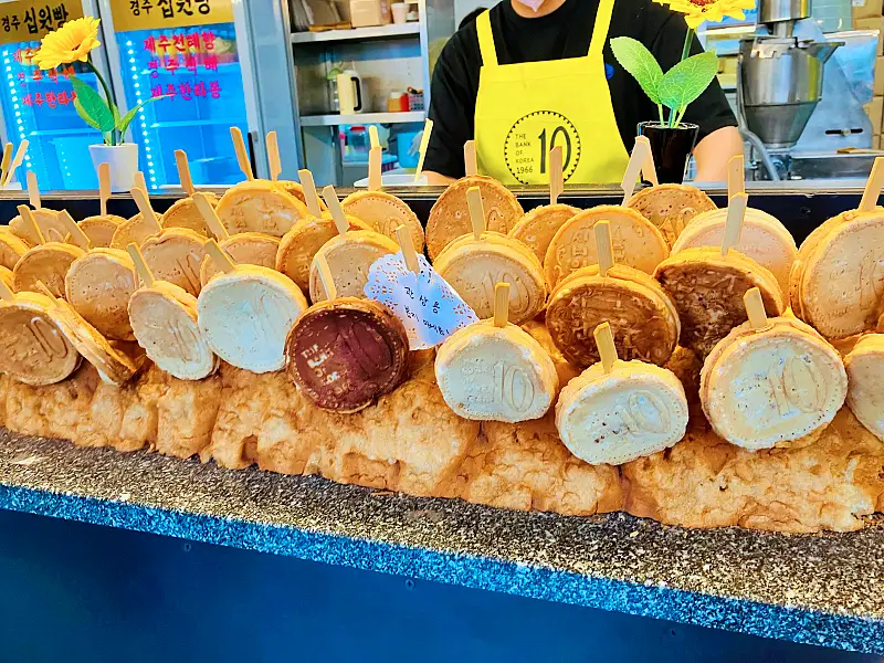 전참시 전지적참견시점 육성재 매니저 모짜렐라 치즈 십원빵 경주 황리단길 길거리 간식 맛집 소개