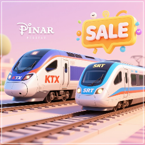 2025 추석 기차표 예매 할인 이미지(KTX,SRT)