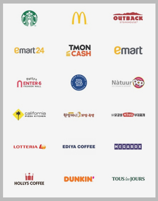 페이즈-상품권-사용처