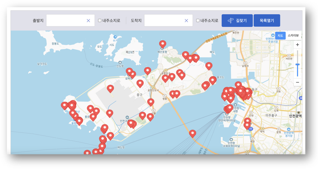 숲나들e 자연휴양림 인천/경기 무의도 예약하기