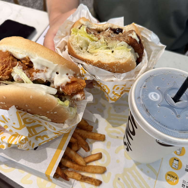 맘스터치 귀멸의 칼날