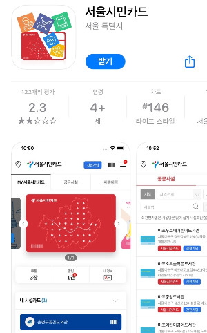 마포나루 스페이스