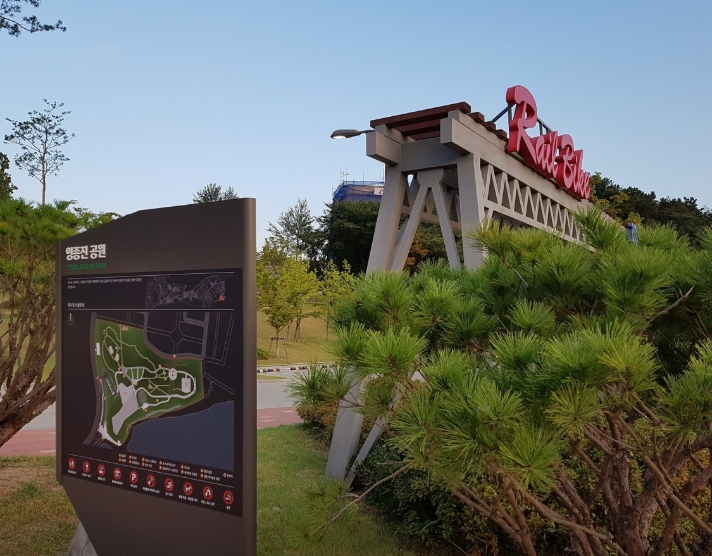 영종씨사이드레일바이크