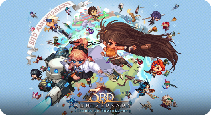 던전 앤 파이터 모바일 시즌2