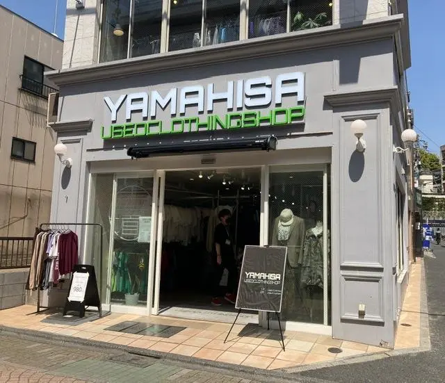 YAMAHISA
