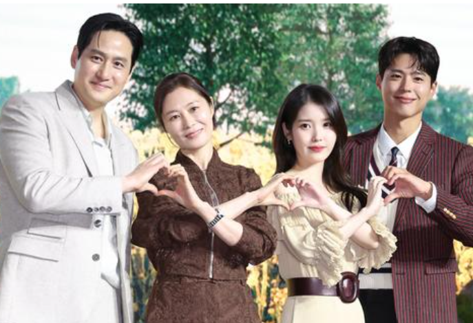 폭싹 속았수다 몇 부작