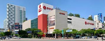  2023 코리아 세일 페스타 - 롯데마트와 롯데백화점