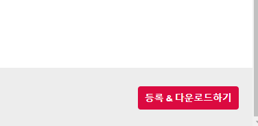 다빈치 리졸브 무료 다운로드