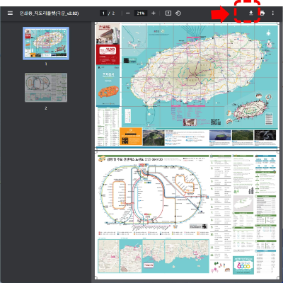 제주도 관광지도