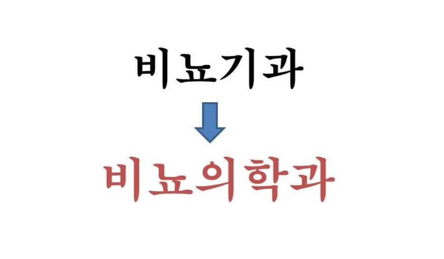 이제 음지에서 양지로