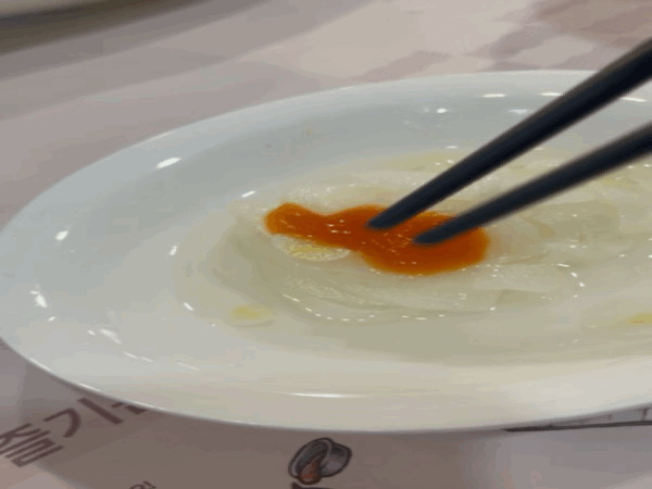 양파절임입니다