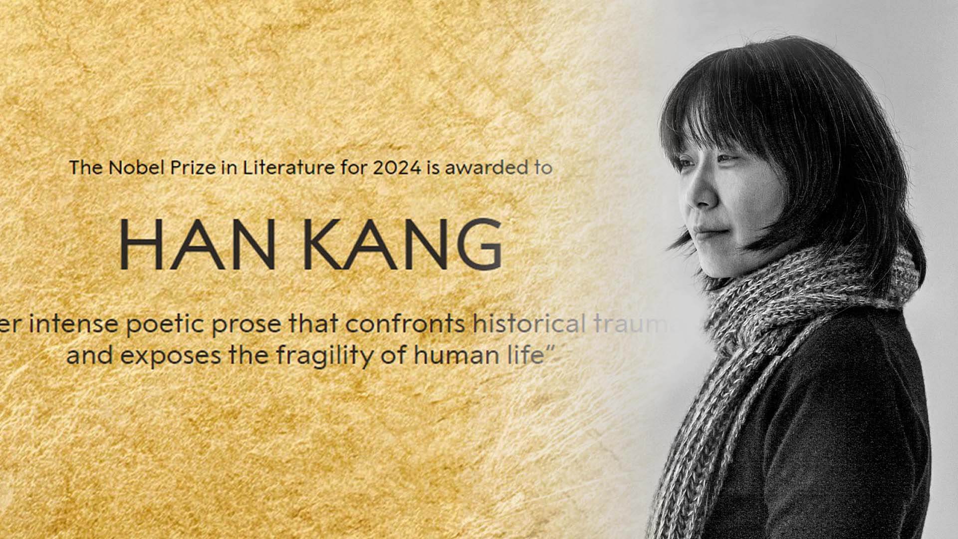 한강 원작 영화 재개봉