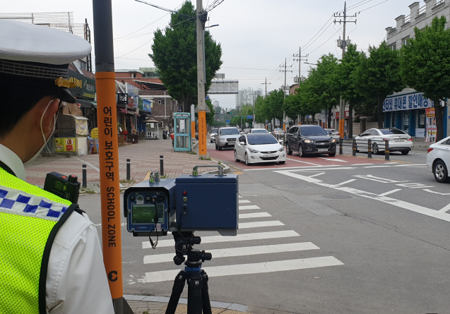 5대 반칙운전 집중단속