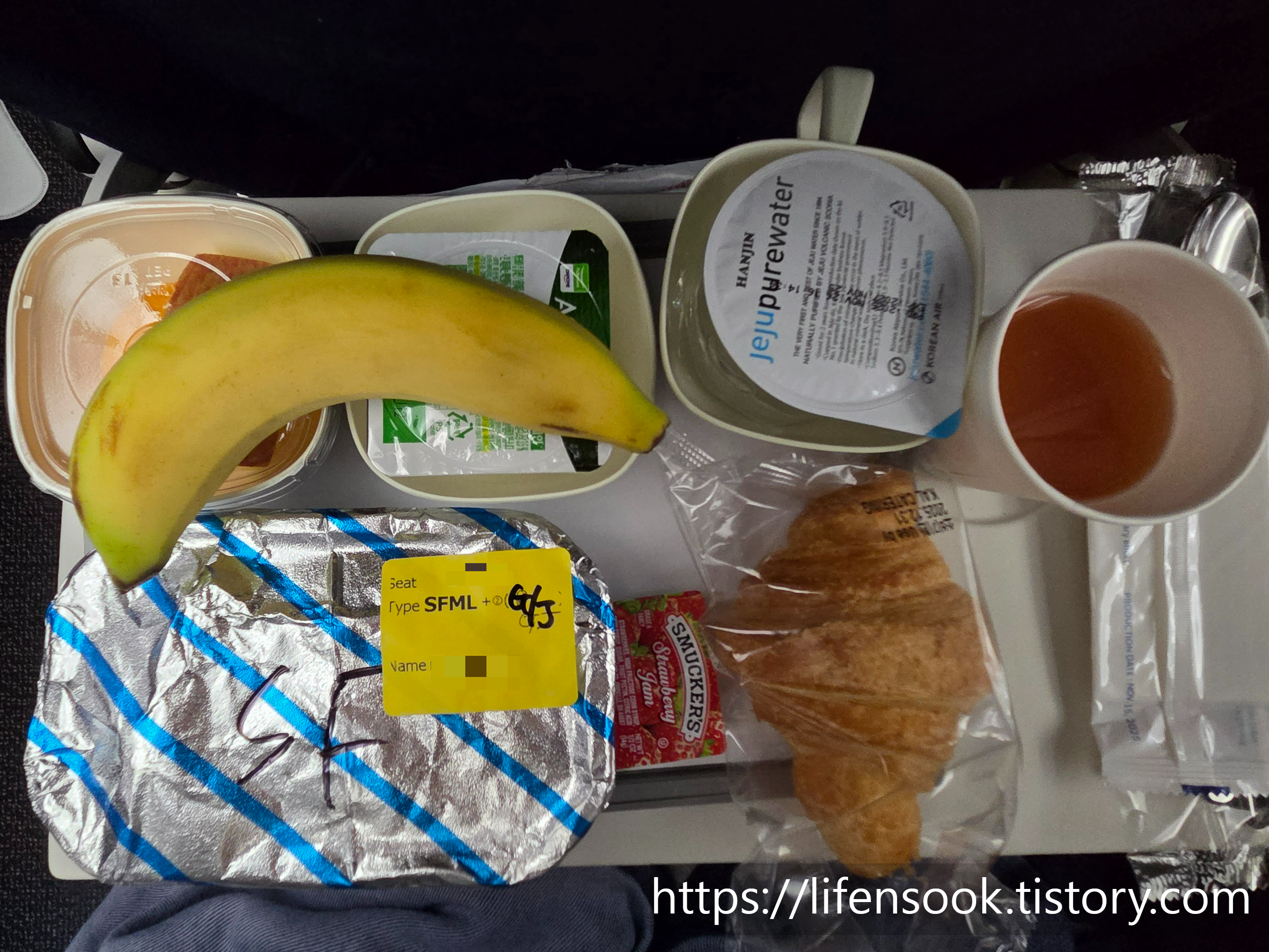 대한항공 인천 - 오클랜드 두 번째 특별 기내식 해산물식 1