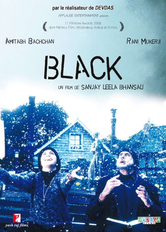 영화 블랙(Black)