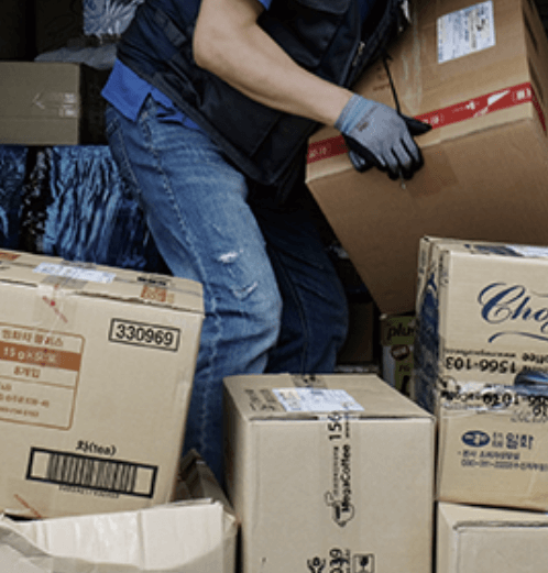  6월 6일 현충일 택배