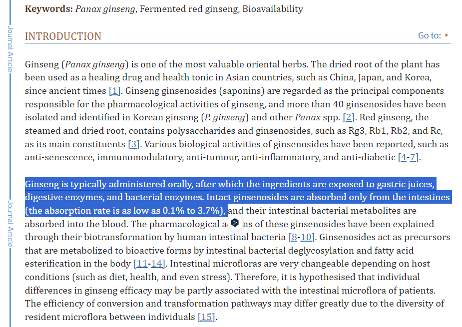 진세노사이드의 흡수율이 소장에서 단지 0.1%에서 3.7%만이 흡수된다는 연구 내용