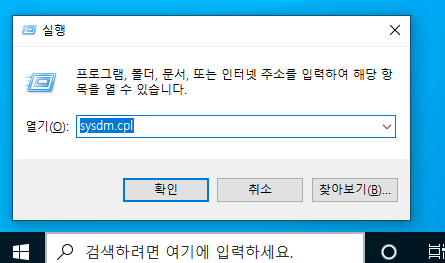 article thumbnail image