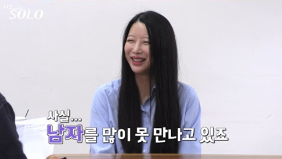 나는 솔로 25기&amp;#44; 손깍지 논란 이후의 러브라인 변화 총정리