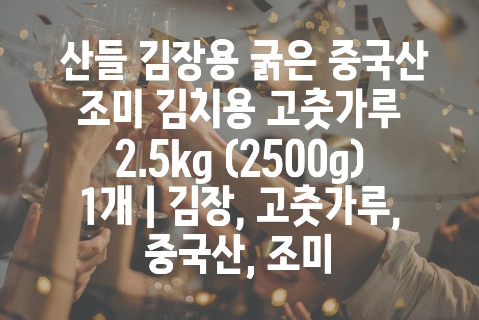 샘플 (18)