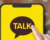 카톡pc버전 다운로드