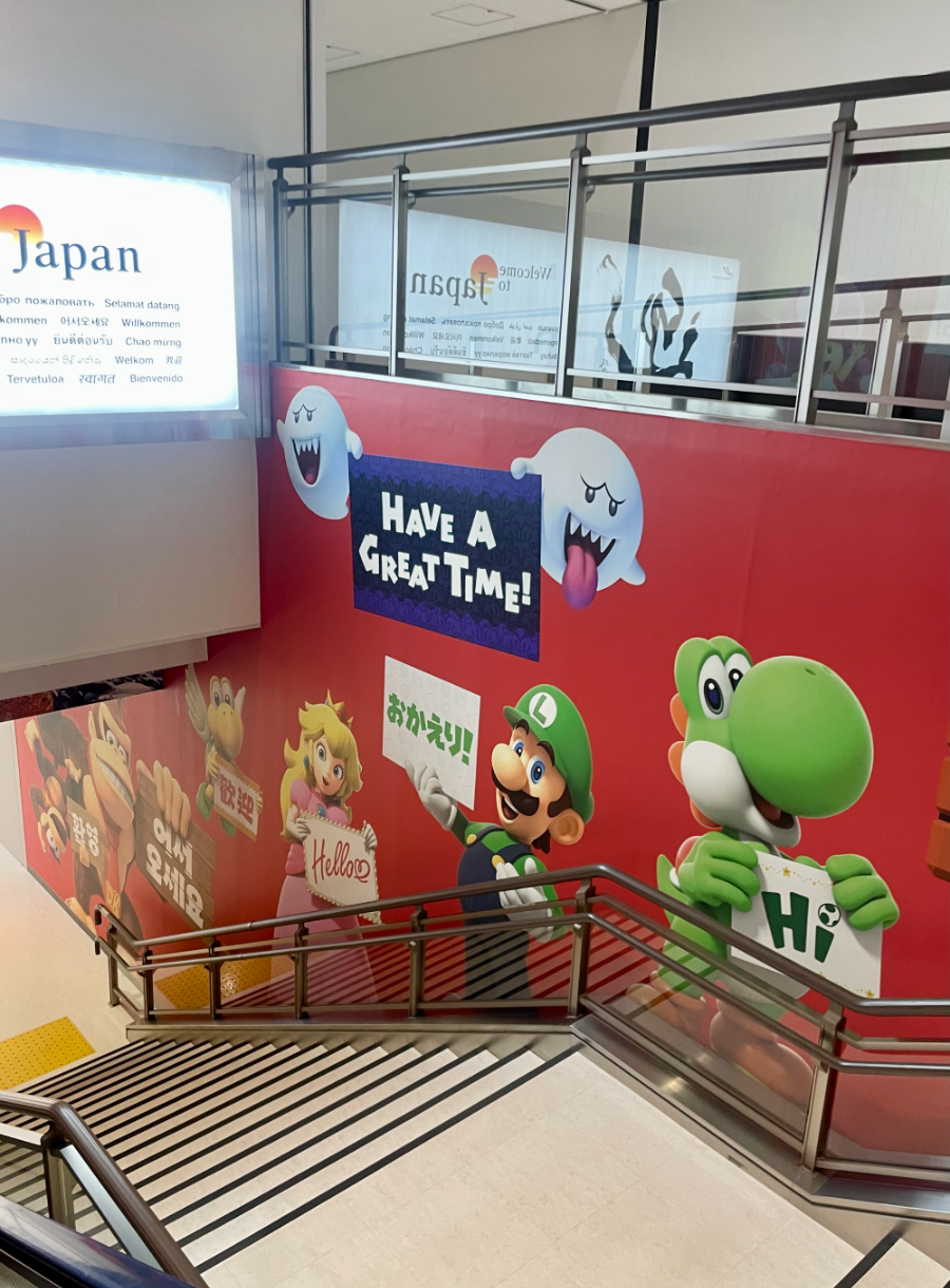 일본 도쿄 나리타 국제공항