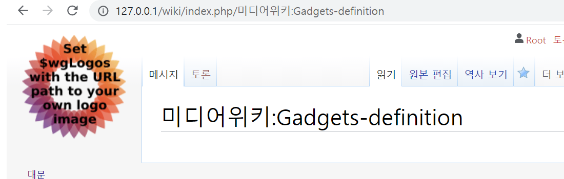 gadget_08
