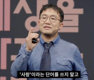유현재 교수 저서
