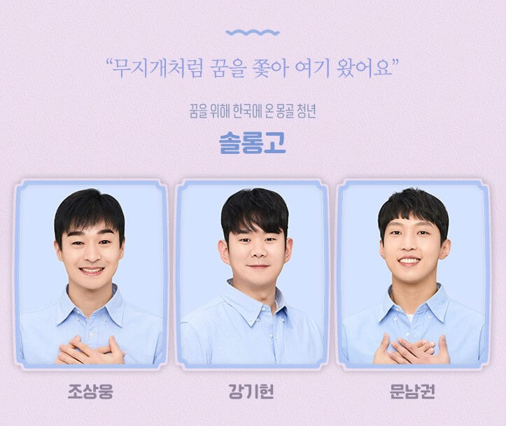 뮤지컬 빨래, 출연정보 및 티켓가격 정보입니다. 하루하루 견디기 힘든 세상을 살아가는데 희망의 메시지를 주는 뮤지컬입니다. 화려한 공연은 아니지만 누가 봐도 공감도를 높일 수 있는 공연이기에 더욱 인기를 끌고 있습니다. 자 위로 받을 준비되었지요?