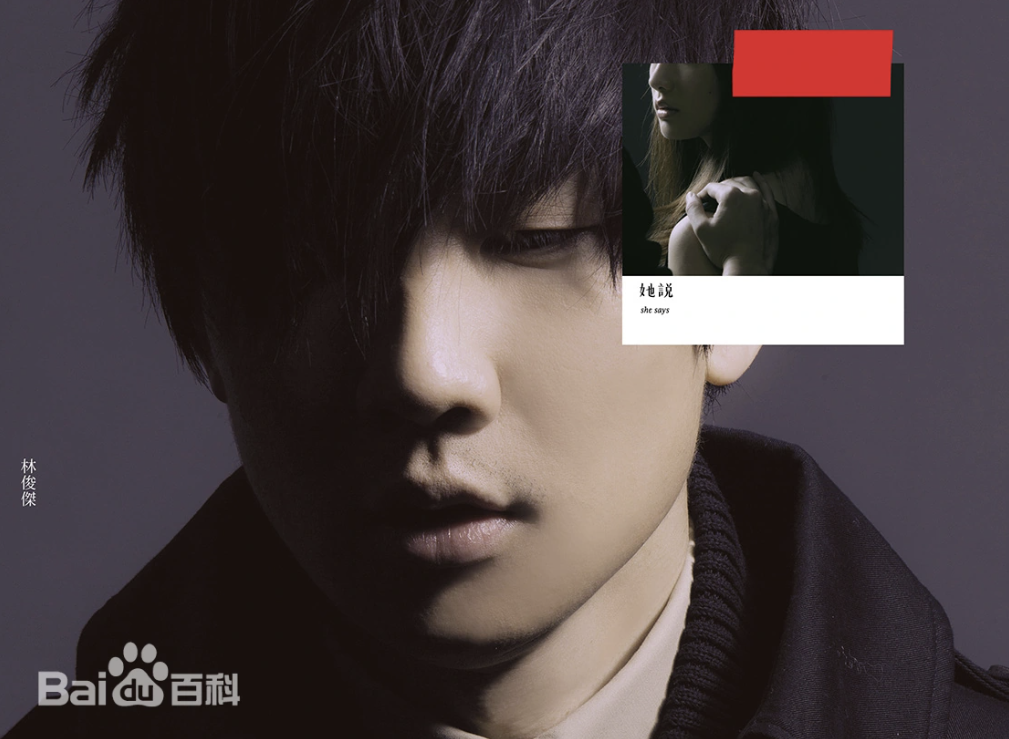 JJLIN 이미지