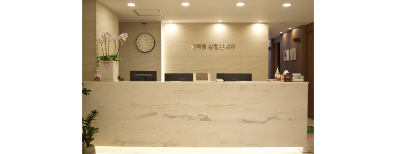 부산 부산진구 고지혈증