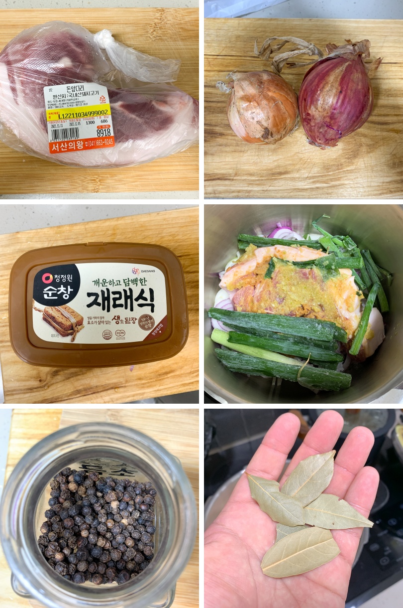 무수분-수육-재료