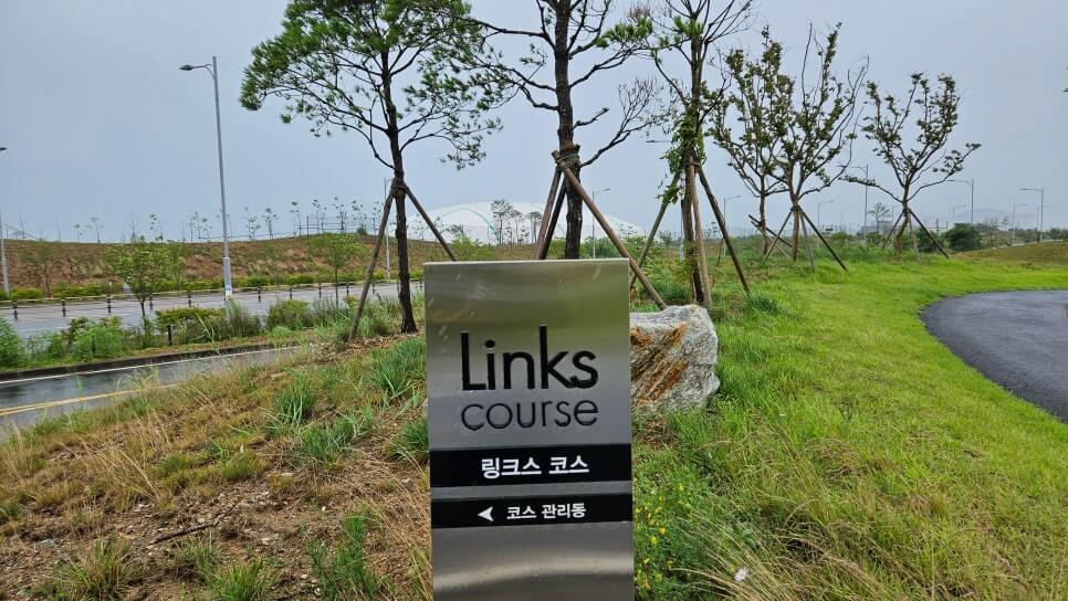 골프장경험담 당진 플라밍고CC 서해안의 시원한 바다와 푸르른 대지위에 조성된 30홀 골프장