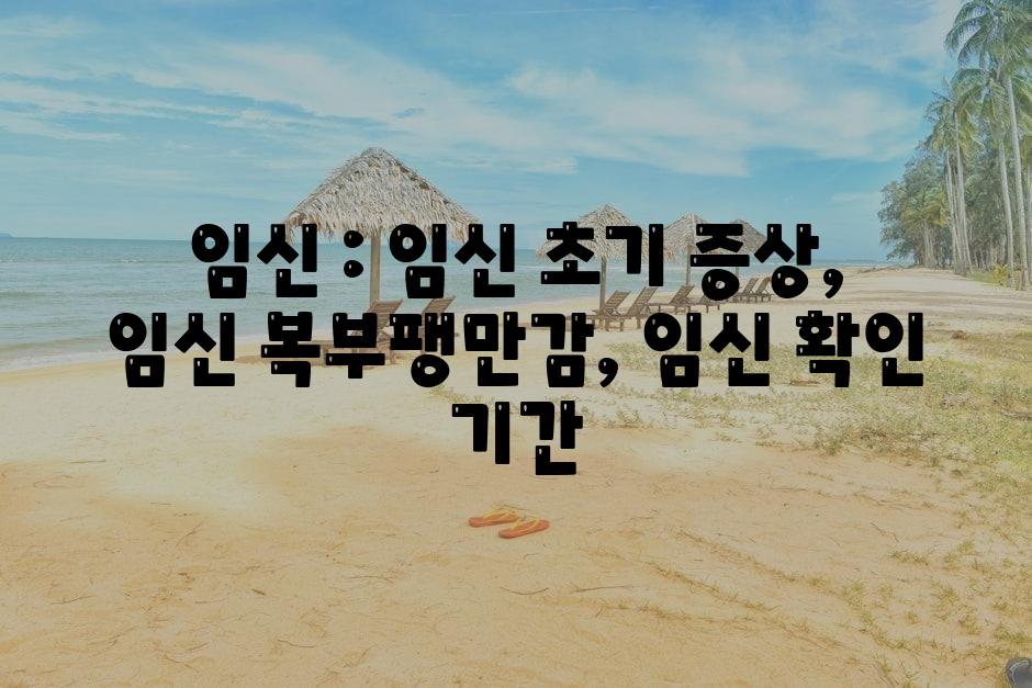 샘플 (87)