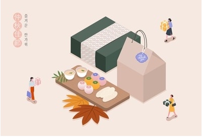 추석 선물세트 1위