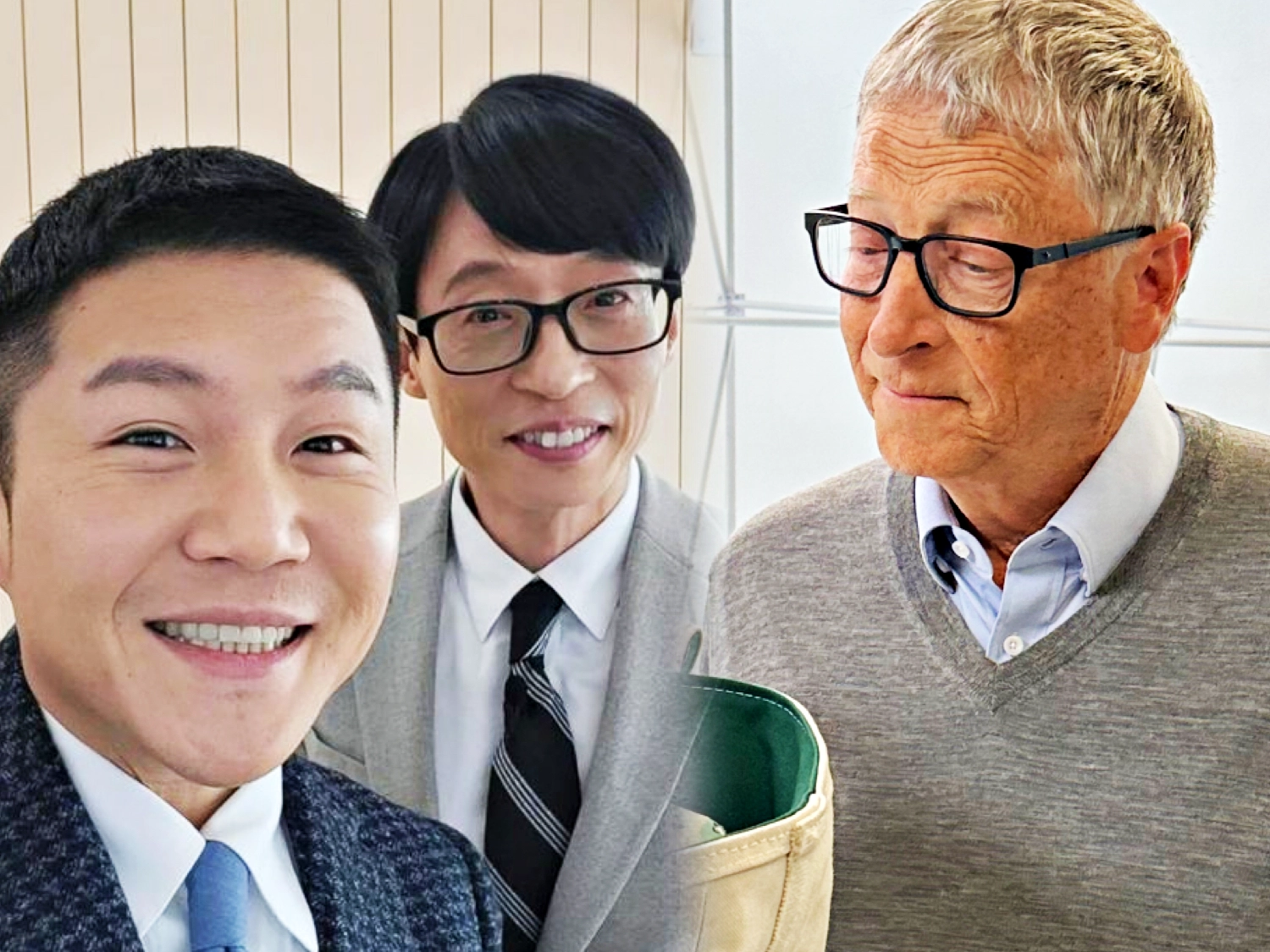 유재석 빌게이츠 만남 유퀴즈