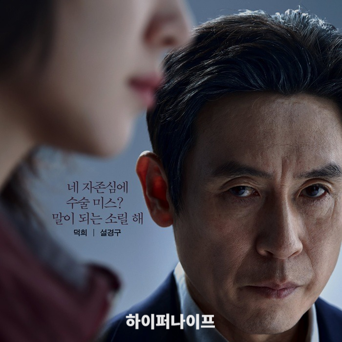 덕희
