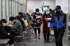 실업급여 조기취업수당 신청