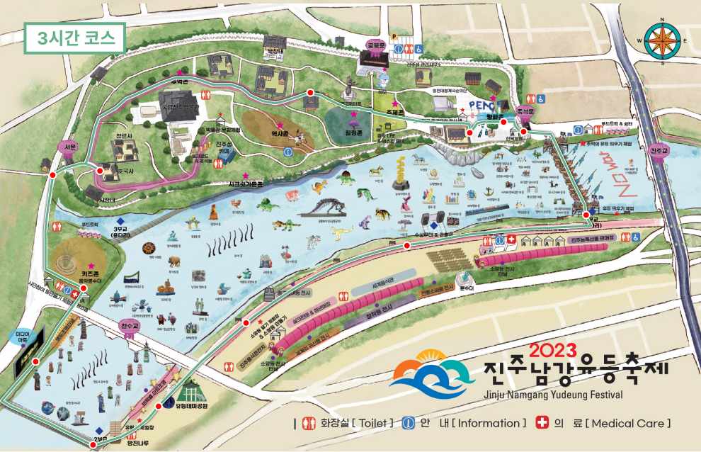 진주 남강 유등축제 기본정보