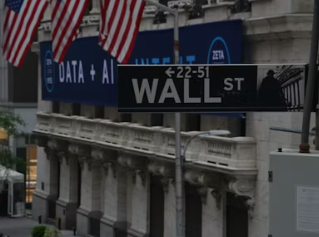 미국 주식 매도후 세금