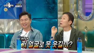 라디오스타 정석용 임원희