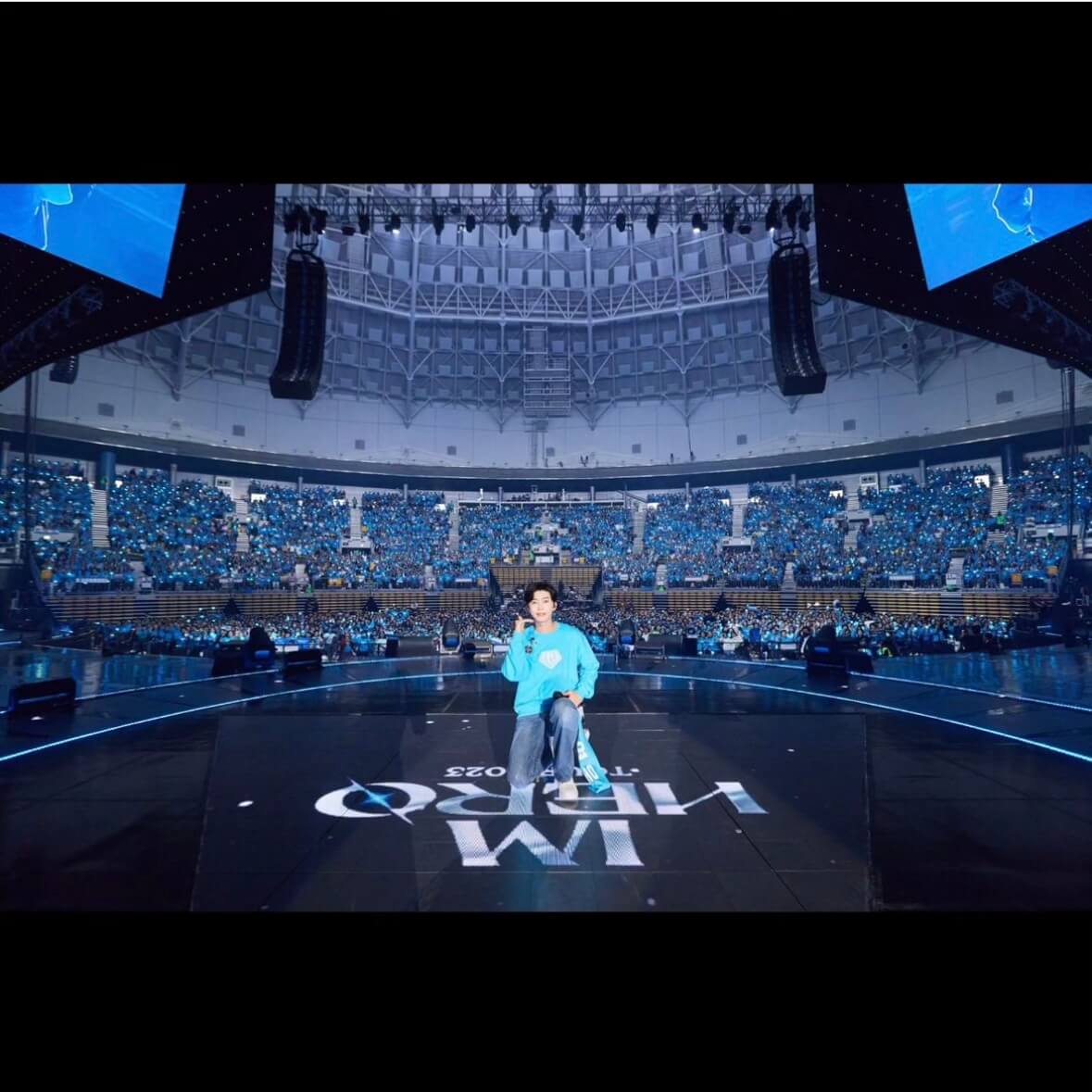 임영웅 콘서트
