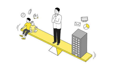육아휴직 연말정산 9